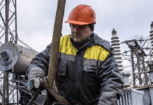 Україна готується до морозів: чи зникатиме світло частіше