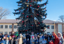 У міському парку Кам’янського відбувся святковий захід для дітей