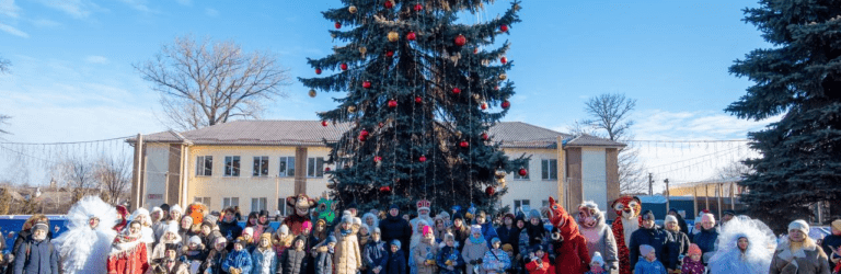 У міському парку Кам’янського відбувся святковий захід для дітей
