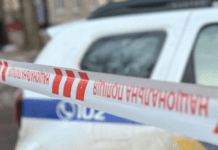 Теракт у Дніпрі: що відомо про стан постраждалих внаслідок вибуху