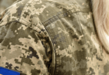 В Україні оновили правила військового обліку для жінок: кого стосуються зміни