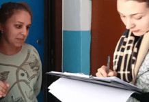 У Мінсоцполітики пояснили, чому в Україні неможливо провести електронний перепис населення через НБУ та мобільних операторів