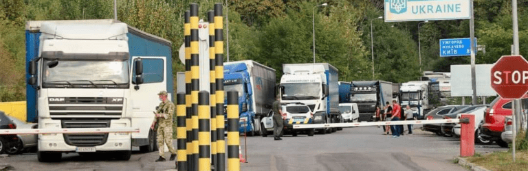 Україна й Польща відкриють на кордоні новий автомобільний пункт пропуску: коли він запрацює