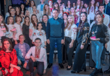 У Кам’янському нагородили активну молодь, яка сприяє розвитку міста