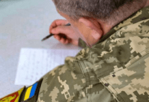 Зміна місця служби для військових стала простішою: що нового