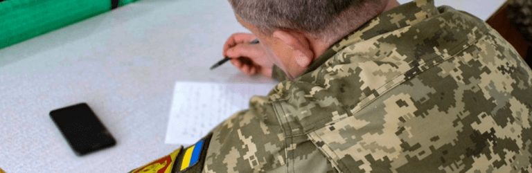 Зміна місця служби для військових стала простішою: що нового