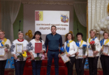 Мер Кам’янського привітав Ліцей №29 з 40-річним ювілеєм