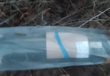 На Дніпропетровщині діти знайшли в кущах російський гранатомет