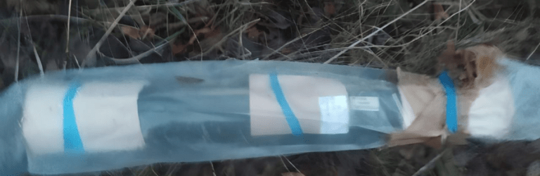 На Дніпропетровщині діти знайшли в кущах російський гранатомет