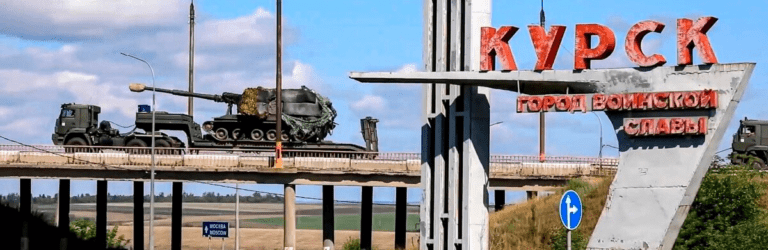 П’ять місяців боротьби за Курщину: військові експерти розповіли, навіщо вона Україні