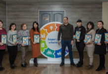 У Кам’янському привітали переможців конкурсу “Бюджет участі. МІСТО” 2024