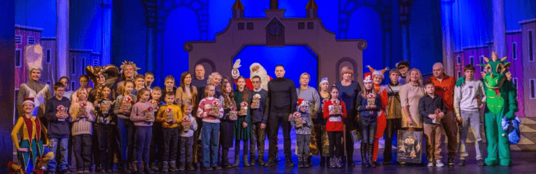 Андрій Білоусов привітав дітей-сиріт і дітей, позбавлених батьківського піклування, з прийдешніми святами