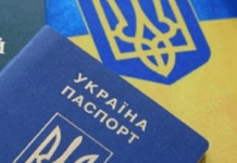 Нові правила військового обліку: що зміниться для українських підприємств