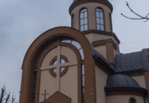 Мер Кам’янського відвідав храм Преображення Господнього УГКЦ