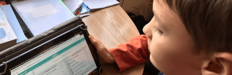 Школи без паперів: у ЗЗСО України впровадять цифрову платформу “Мрія”