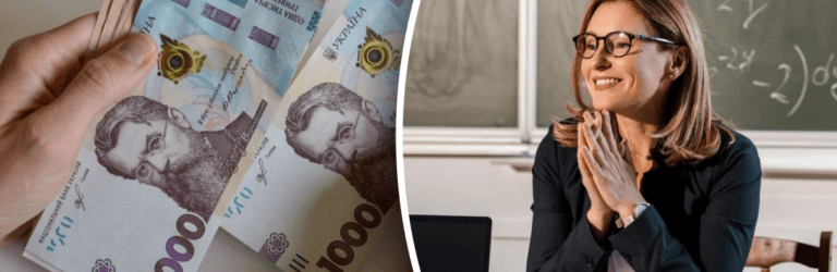 Кабмін вирішив: зарплати для вчителів таки зростуть, але є нюанси