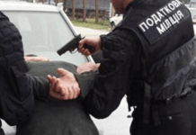 В Україні вигадали новий спосіб боротьби з хабарниками: що зміниться