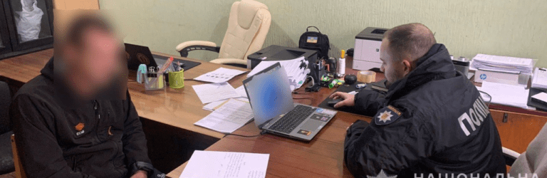 Побив дружину до смерті через ревнощі: у Нікопольському районі затримали зловмисника