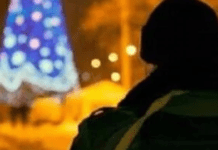 У Нацполіції розповіли, чи каратимуть у новорічну ніч порушників комендантської години