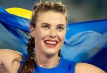 Дніпрянку Ярославу Магучіх визнано найкращою спортсменкою 2024 року