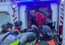 У Кривому Розі вже 11 постраждалих внаслідок ворожого удару