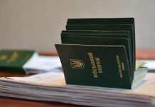 Мобілізація та робота. Які правила діють в Україні через війну