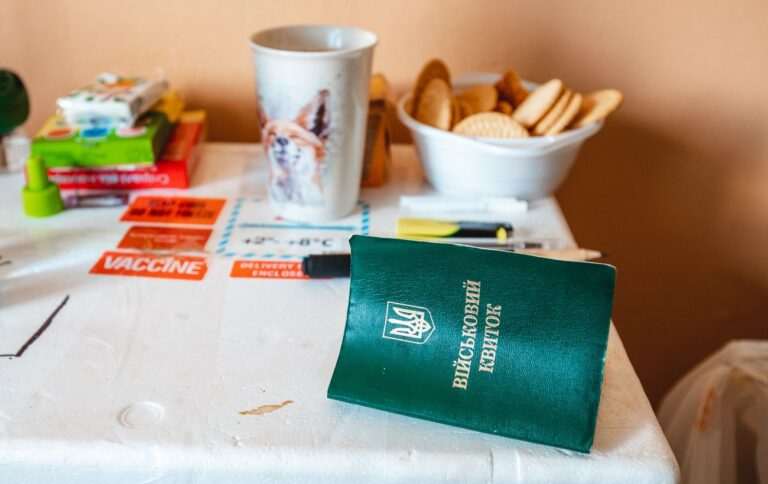 Порушення правил військового обліку. Чи загрожує штраф українцям за кордоном