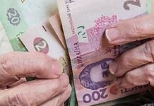 Право на безкоштовні комунальні послуги: хто в Україні може скористатися 100% пільгою