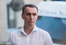 В Україні створили альтернативу МСЕК: карта закладів з експертними командами