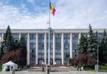 Молдова введе режим НС на два місяці: в чому причина