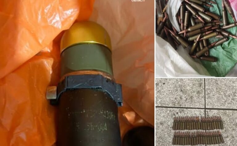 Патрульні Дніпра виявили вибухонебезпечні предмети завдяки небайдужим громадянам