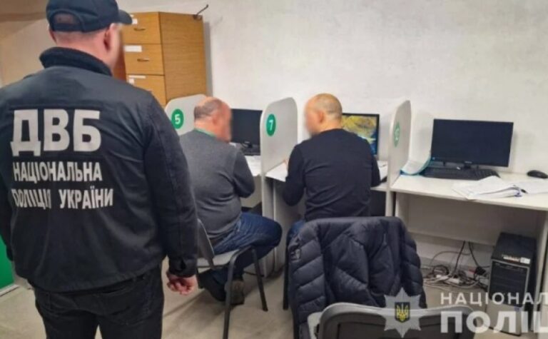 У Кривому Розі на хабарі викрили адміністратора сервісного центру МВС