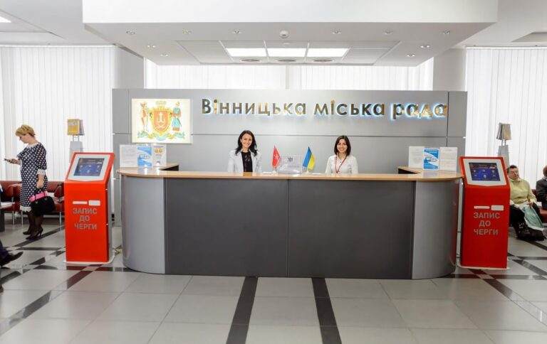 ФОП не відкрити? Які послуги недоступні у ЦНАПах Вінниці через атаку на реєстри