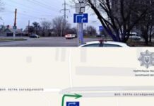 До уваги водіїв: у Запоріжжі відбулася зміна організації дорожнього руху на перехресті вулиць професора Толока та Петра Сагайдачного