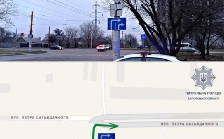До уваги водіїв: у Запоріжжі відбулася зміна організації дорожнього руху на перехресті вулиць професора Толока та Петра Сагайдачного