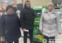 Обікрав пенсіонерку: слідчі Дніпра скерували до суду справу відносно підозрюваного чоловіка