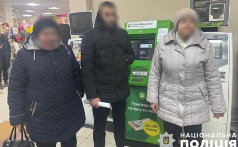 Обікрав пенсіонерку: слідчі Дніпра скерували до суду справу відносно підозрюваного чоловіка