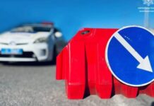 У Запоріжжі 27 та 28 грудня обмежать рух Дніпровською ГЕС