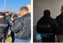 Ошукали українців на мільйони гривень: судитимуть учасників організованої групи, які налагодили роботу шахрайського call-центру на тимчасово окупованій території