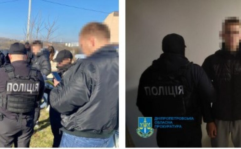 Ошукали українців на мільйони гривень: судитимуть учасників організованої групи, які налагодили роботу шахрайського call-центру на тимчасово окупованій території