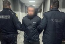Ошукав людей на майже 137 тис. гривень та переховувався від правоохоронців: поліція Дніпра розшукала та затримала підозрюваного у шахрайській схемі