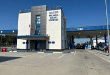 Один з пунктів пропуску на кордоні з Молдовою призупинить роботу: в чому причина