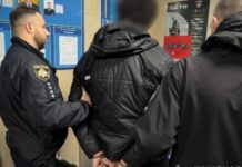 Поліцейські Дніпра вилучили у 19-річного юнака партію психотропів на пів мільйона гривень