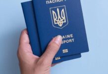 У Дніпрі призупинили оформлення та видачу паспортів: подробиці