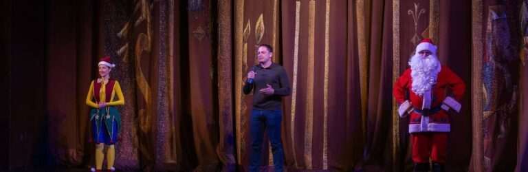 У Кам’янському відбулася новорічна вистава для дітей “Таємниця чарівного ключика”