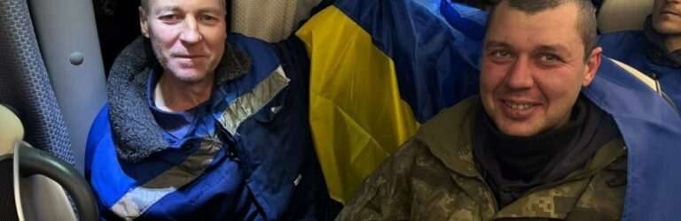 Україна повернула з російського полону 189 захисників