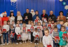 У дитячому садочку “Сонечко” відзначили День Святого Миколая