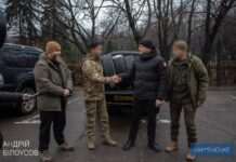 Камʼянське вчергове передало нашим захисникам з 151-ї бригади необхідне забезпечення