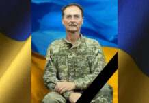 Захищаючи Україну загинув солдат із Камʼянського Сергій Іванов