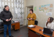 Міський голова Камʼянського перевірив роботу Відділу комплексного обслуговування та реінтеграції бездомних осіб